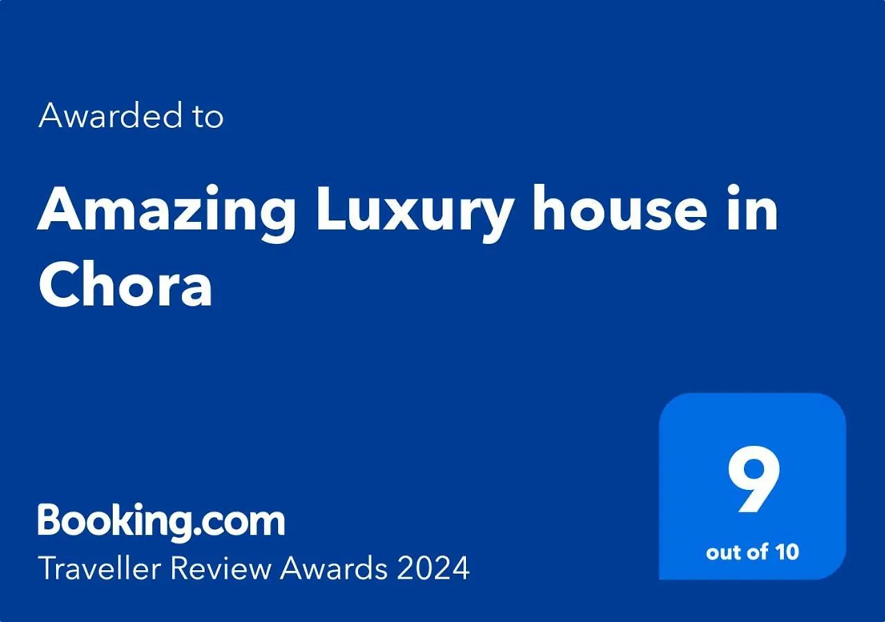 度假居 Mykonos TownAmazing Luxury House In Chora别墅